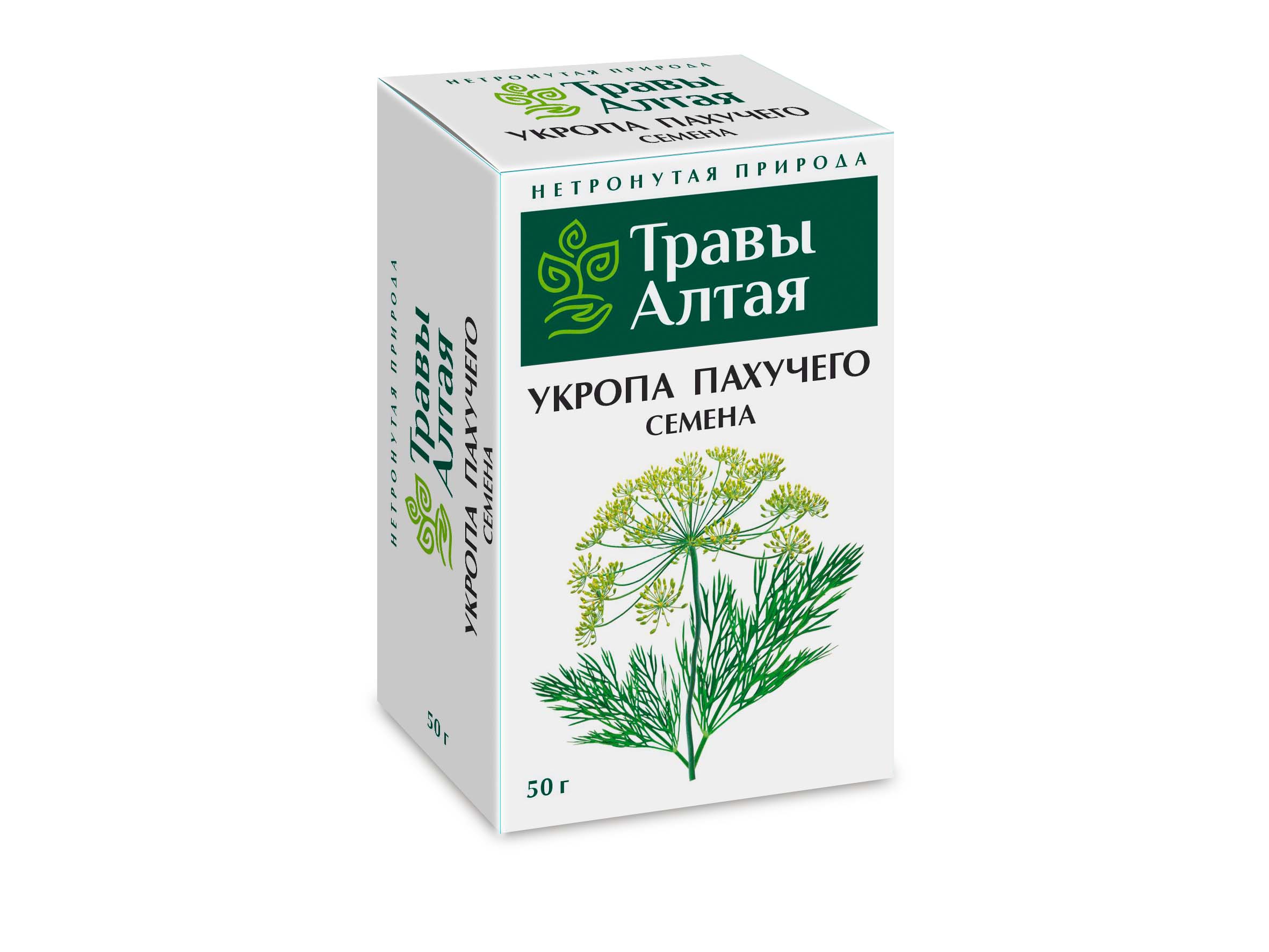 Укропа пахучего семена серии Алтай, 50 г – купить по цене 71 руб. в ...