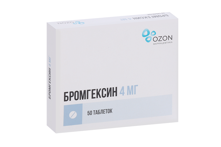 Бромгексин 4 мг, 50 шт, таблетки