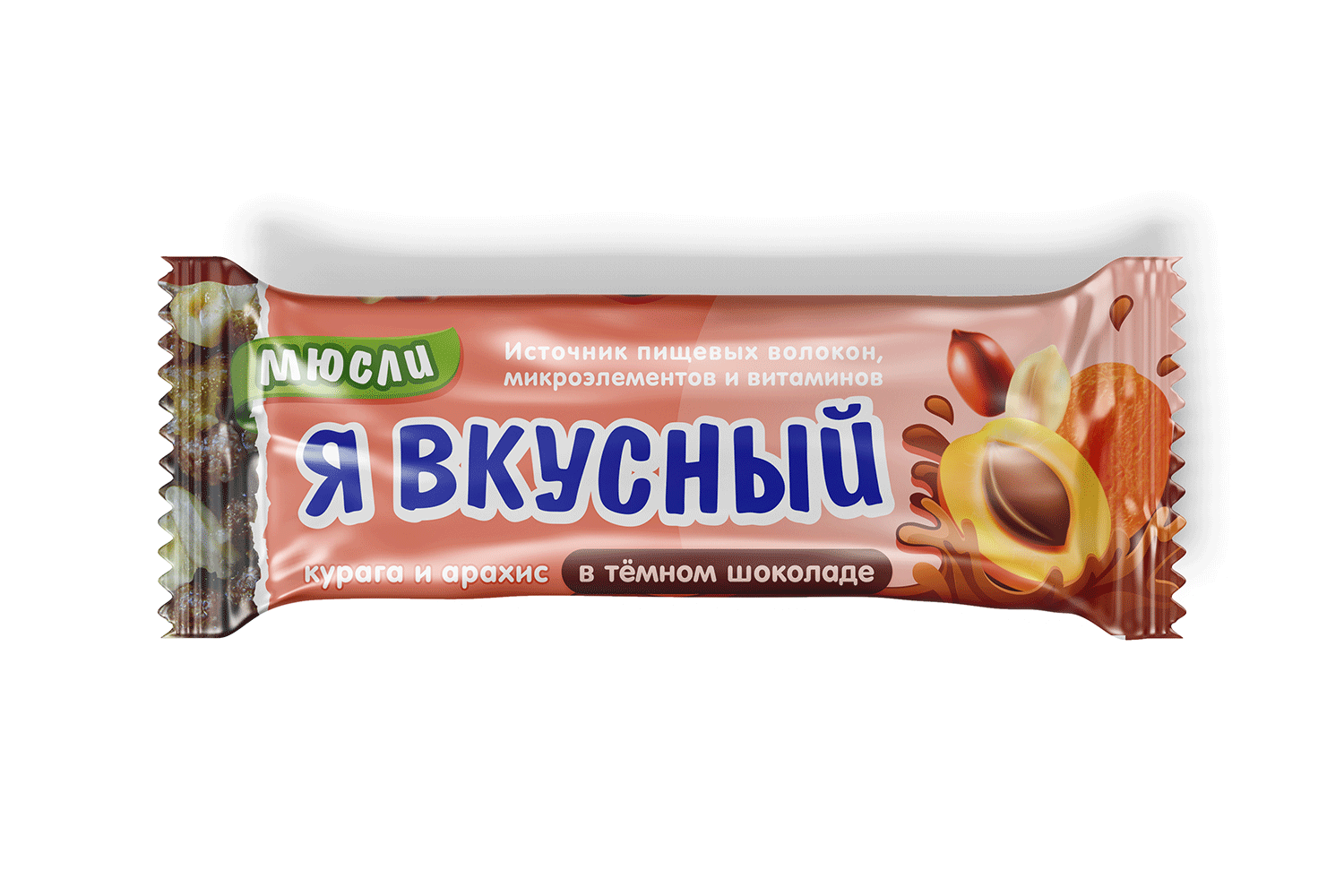 Батончик мюсли Я вкусный курага/орех в темном шоколаде, 25 г – купить по  цене 18 руб. в интернет-магазине Аптеки Плюс в Алексеевской