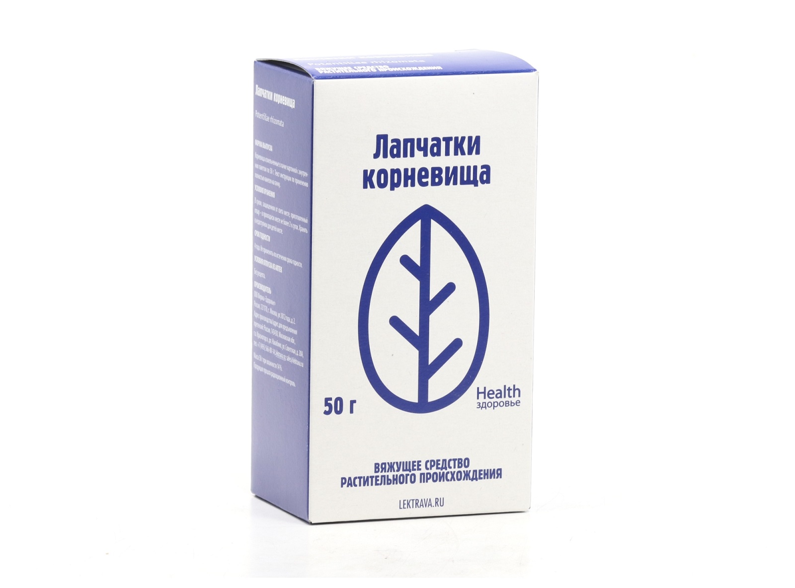 Купить Хондромед Плюс В Аптеках Полоцка