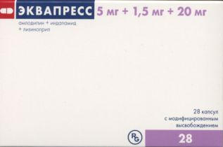 Эквапресс капсулы отзывы. Эквапресс 5+1,5+20мг. Эквапресс 5+1.5+10. Эквапресс капс с модиф высв 10 мг+1,5мг+20 мг х28. Эквапресс капс с модиф высвоб 10мг+1,5мг+20мг №28.