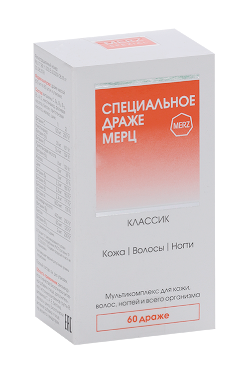 Специальное драже Мерц Классик, 60 шт, драже – купить по цене 1281 руб ...