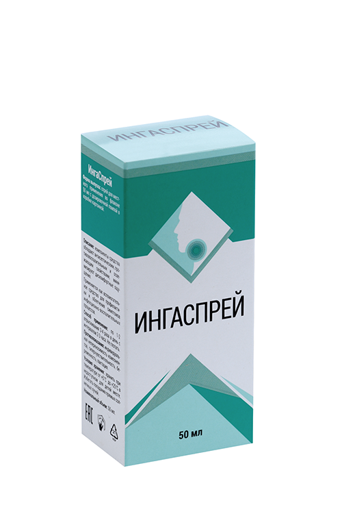 ИнгаСпрей, 50 мл, спрей – купить по цене 75 руб. в интернет-магазине ...