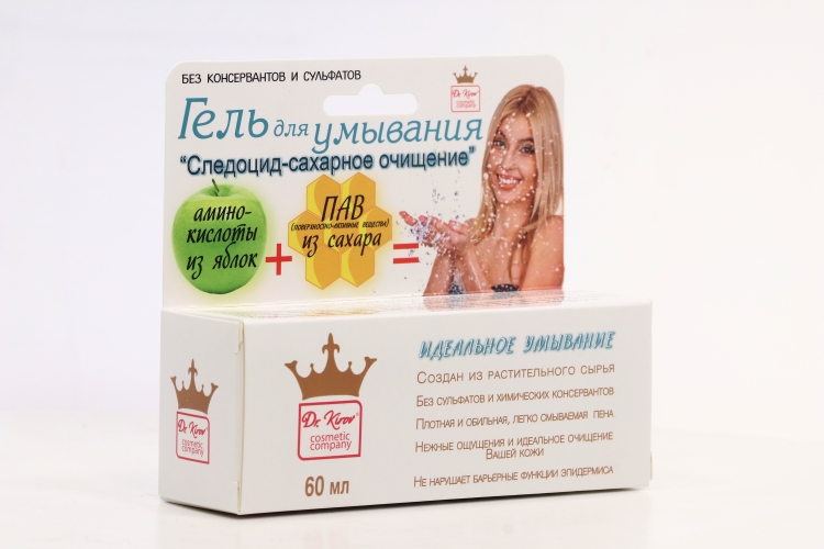 Гель Следоцид д/умывания Сахарное очищение, 60 мл – купить по цене 288 ...