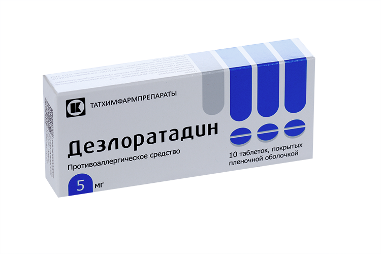 Дезлоратадин 5 мг, 10 шт, таблетки покрытые пленочной оболочкой ...