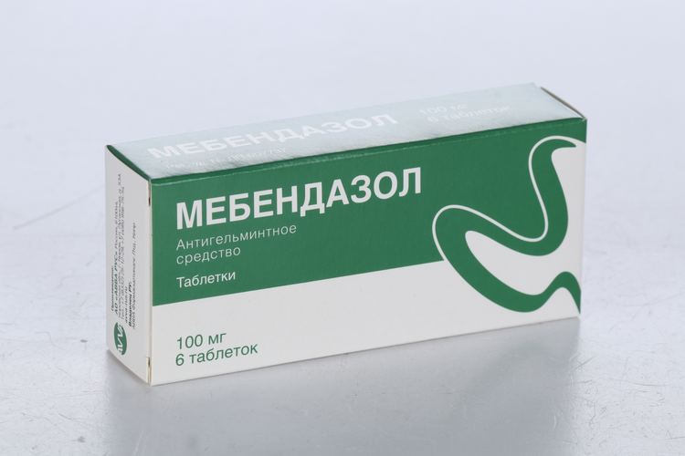 Мебендазол инструкция по применению Мебендазол инструкция по применению