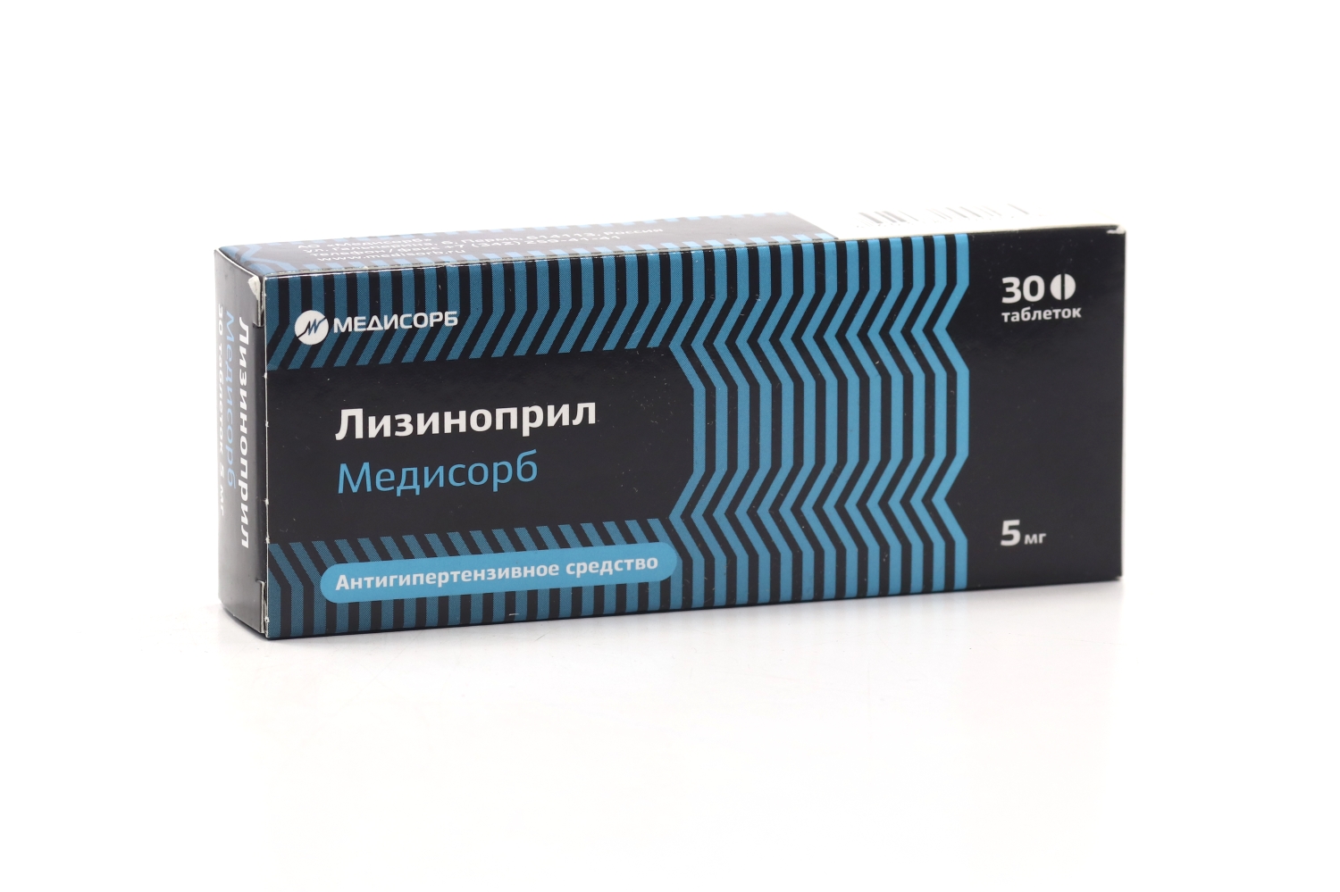 Лизиноприл Медисорб 5 мг, 30 шт, таблетки – купить по цене 87 руб. в  интернет-магазине Аптеки Плюс в Стерлитамаке