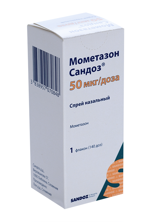 Мометазон сандоз спрей отзывы Мометазон сандоз спрей отзывы