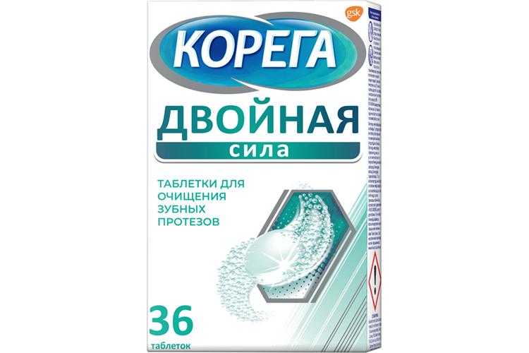 Таблетки Корега Двойная сила, 36 шт – купить по цене 534 руб. в ...