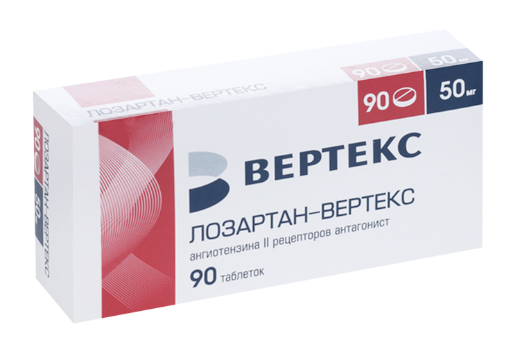 Лозартан-Вертекс 50 мг, 90 шт, таблетки покрытые пленочной оболочкой ...