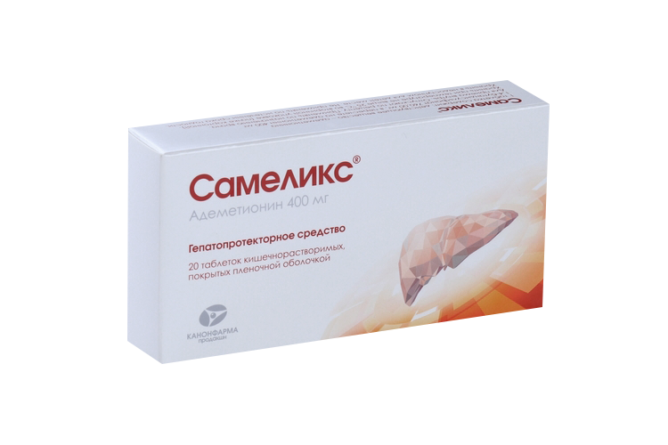 Самеликс 400 мг, 20 шт, таблетки кишечнорастворимые покрытые пленочной ...