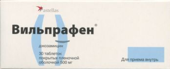 Вильпрафен таблетки покрытые пленочной оболочкой. Вильпрафен 500 30. Вильпрафен 500мг. №30 таб. П/П/О /Астеллас/. Вильпрафен, тбл п/о 500мг №30. Вильпрафен 500 мг 30 таблеток.