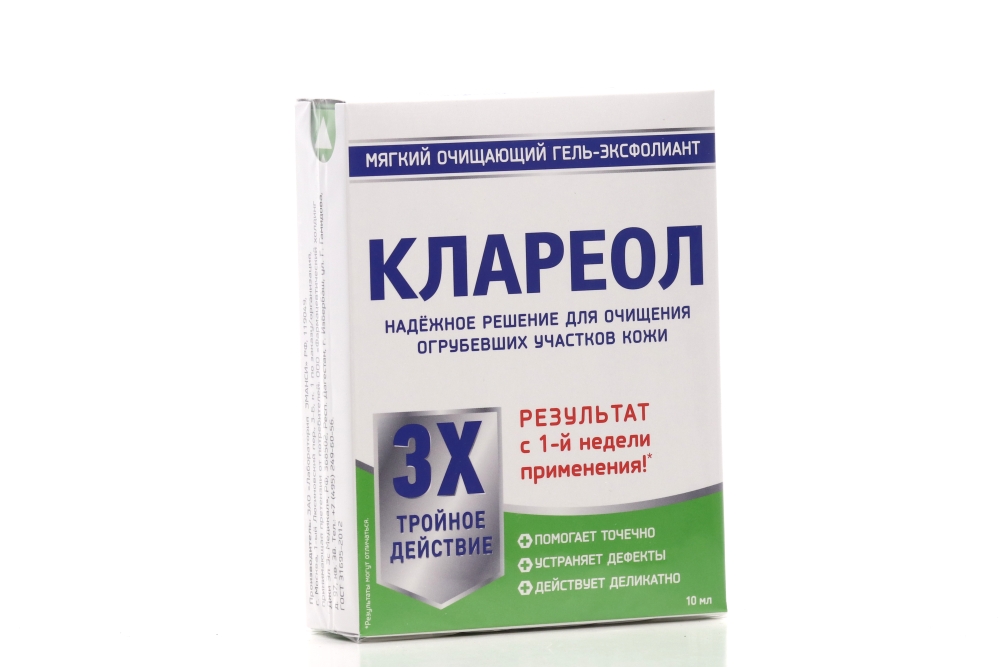 Клареол гель от папиллом Ozon