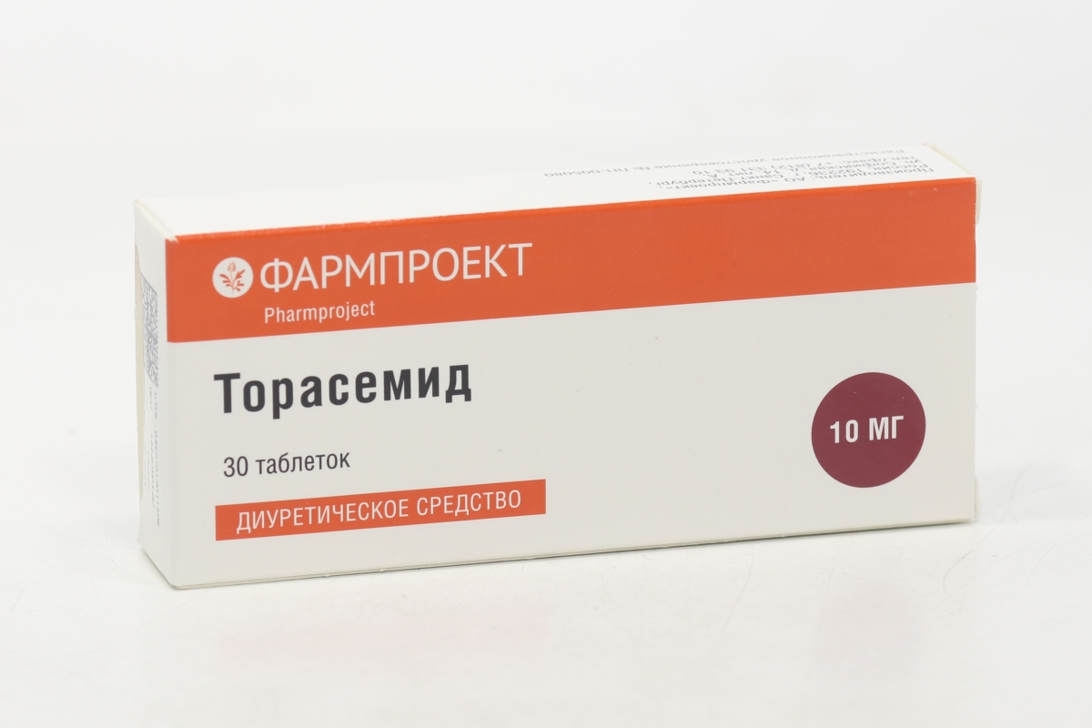 Торасемид 10 цена аналоги. Торасемид таблетки 10мг. Торасемид 40 мг. Торасемид 10. Торасемид 100 мг.