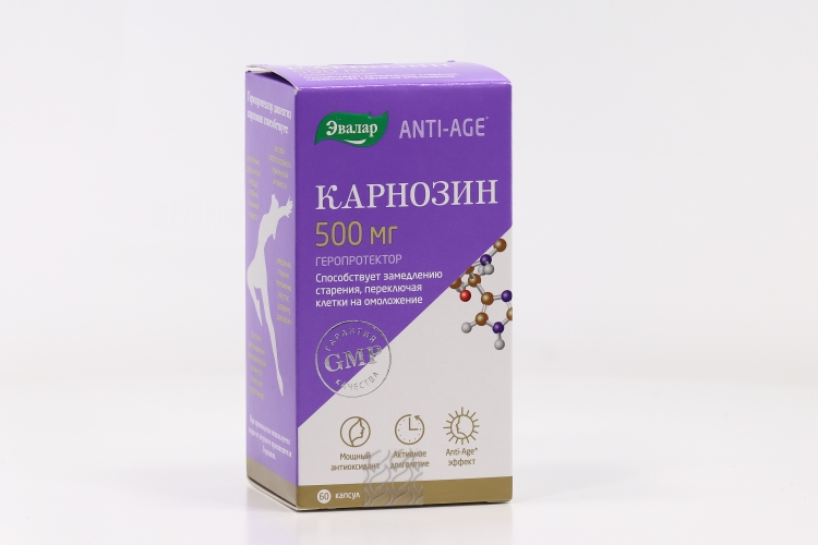 Цинк Л Карнозин Купить В Аптеке