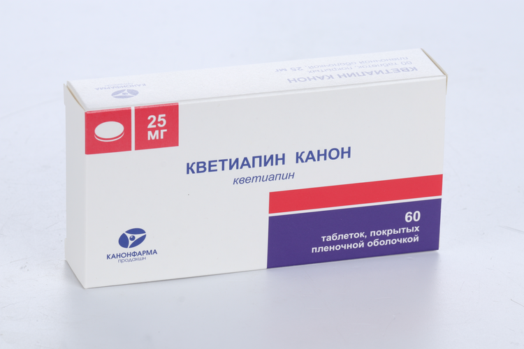 Кветиапин Канон 25 мг, 60 шт, таблетки покрытые пленочной оболочкой – купить  по цене 736 руб. в интернет-магазине Аптеки Плюс в Ленинске-Кузнецком