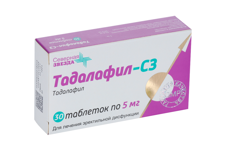 Тадалафил-СЗ 5 мг, 30 шт, таблетки покрытые пленочной оболочкой ...