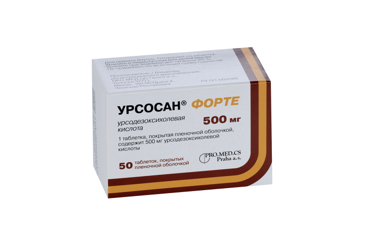Урсосан Форте 500 мг, 50 шт, таблетки покрытые пленочной оболочкой ...