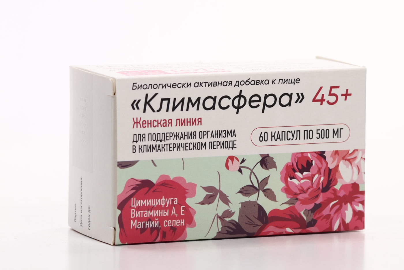 Климасфера, 500 мг, 60 шт, капсулы – купить по цене 295 руб. в  интернет-магазине Аптеки Плюс в Чите