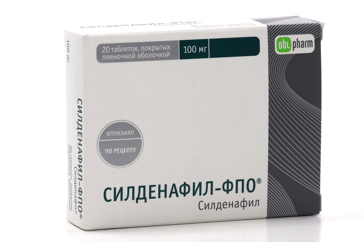 Силденафил-ФПО 100 мг, 20 шт, таблетки покрытые пленочной оболочкой – купить  по цене 759 руб. в интернет-магазине Аптеки Плюс в Юже