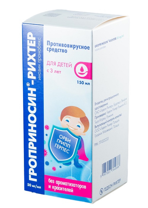 Гроприносин-Рихтер 50 мг/мл, 150 мл, сироп –  по цене 759 руб. в .