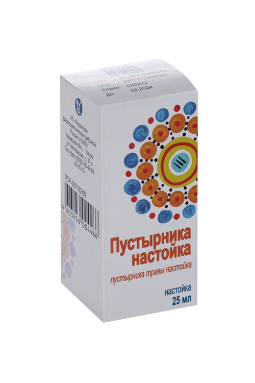 Пустырника, 25 мл, настойка коробка – купить по цене 78 руб. в интернет ...
