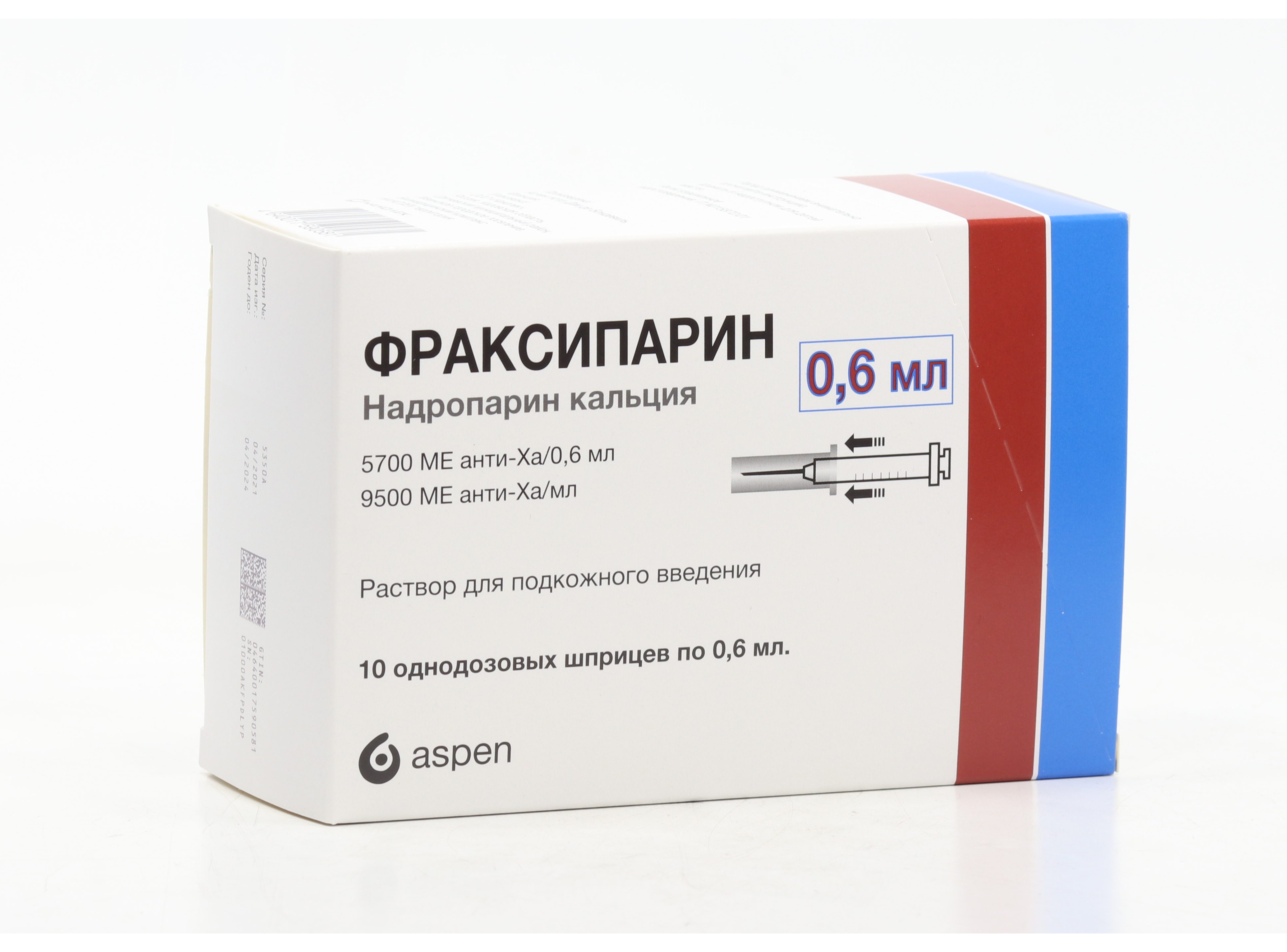 Фраксипарин р-р п/к введ. 9500 МЕ анти-Ха, 0,6 мл, 10 шт – купить по цене  2817 руб. в интернет-магазине Аптеки Плюс в Пятницком