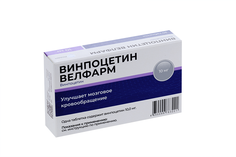 Винпоцетин Велфарм 10 мг, 30 шт, таблетки –  по цене 179 руб. в .
