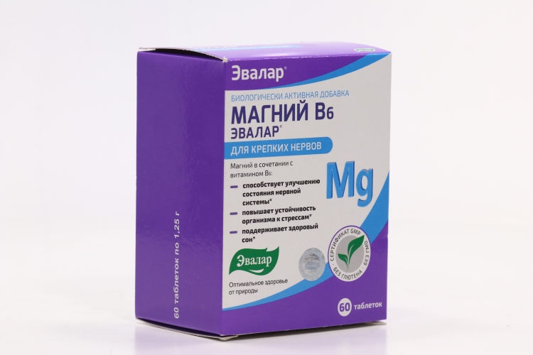 Магний В6 Эвалар, 1,25 г, 60 шт, таблетки , – купить по цене 433 руб. в ...