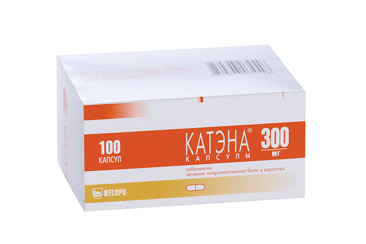 Катэна 300 мг отзывы. Катэна 300 мг отзывы. 300мг №50. 300мг №50. Катэна 300 мг отзывы.