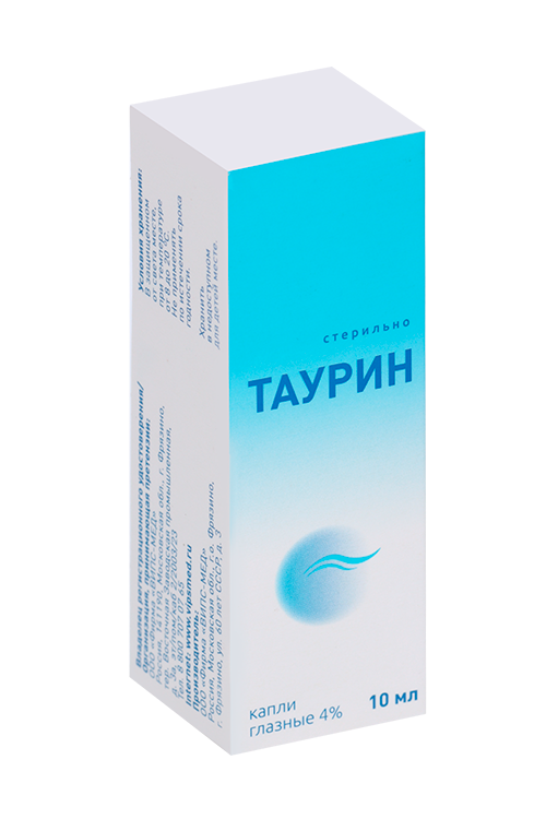 Таурин Глазные Капли Купить В Рязани