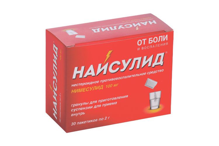 Найсулид Таблетки Инструкция По Применению Цена
