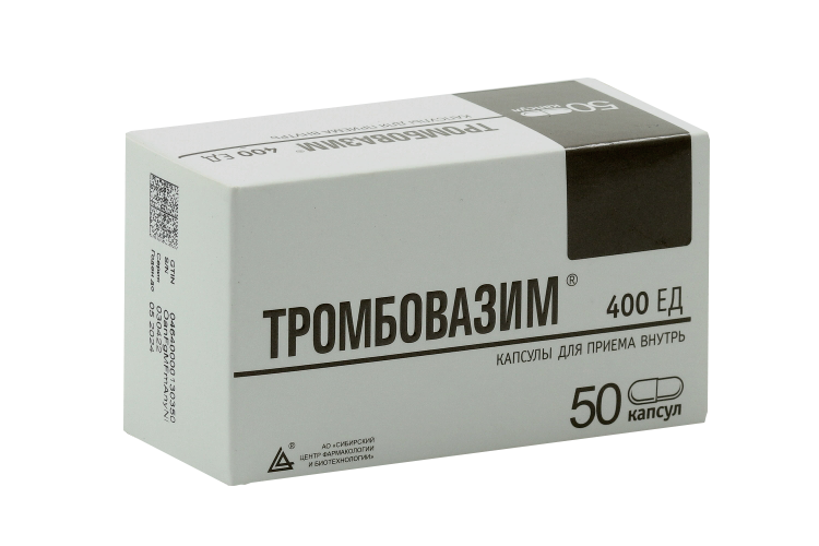 Тромбовазим аналоги Тромбовазим аналоги
