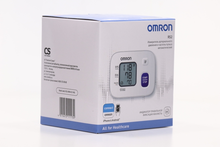Omron rs2 Omron rs2
