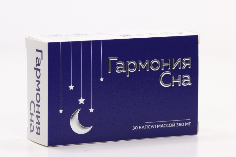 Гармония сна с мелатонином, 30 шт, капсулы – купить по цене 350 руб. в ...