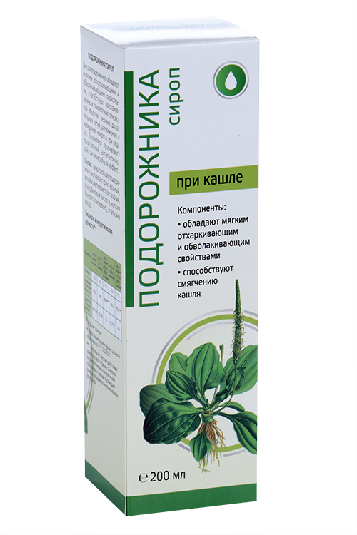 Подорожника, 200 мл, сироп