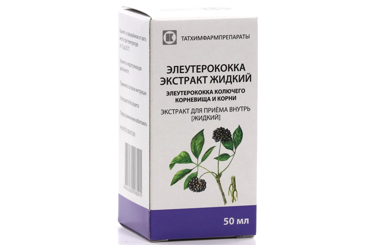 Настойка Элеутерококка Купить В Минске