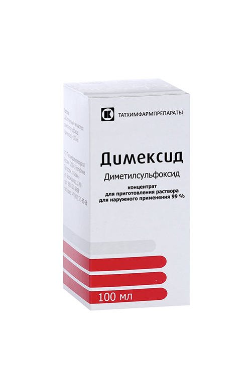 Димексид, 100 мл, жидкость для наружного применения – купить по цене ...
