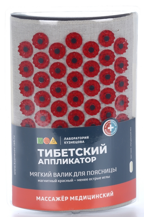 Массажер медицинский Тибетский аппликатор магнитный на мягкой подложке ...