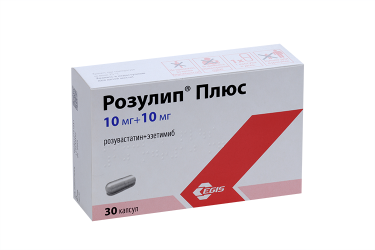 Розулип Плюс 10 мг+10 мг, 30 шт, капсулы – купить по цене 1109 руб. в ...