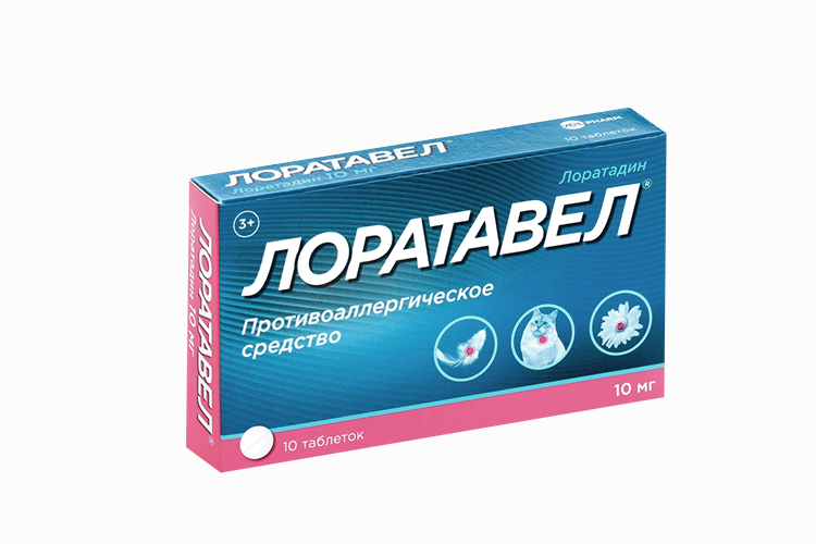 Оралейр Начальный Курс Купить В Интернет Аптеке