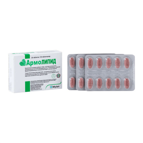 Армолипид отзывы врачей. Армолипид 800 мг. Армолипид плюс. Армолипид таблетка плюс. Армолипид (таб. N30 Вн ) меда Фарма с.п.а.-Италия.