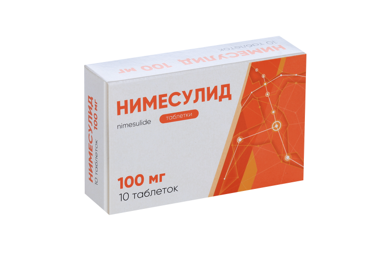 Нимесулид Таблетки Купить В Нижнем Новгороде