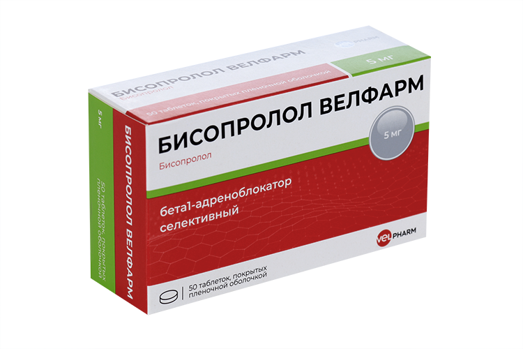 Бисопролол велфарм таблетки покрытые пленочной оболочкой. Бисопролол 1.25 мг. Бисопролол таблетки, покрытые пленочной оболочкой. Бисопролол в красной упаковке.