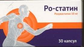 Купить Розувастатин 10 Мг 30 Шт