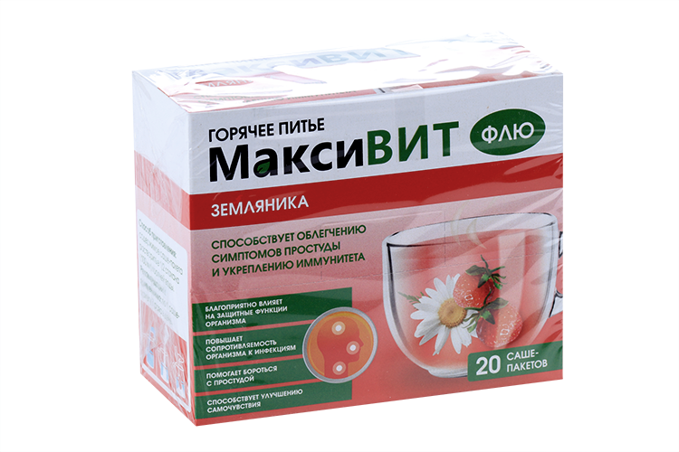 Максивит