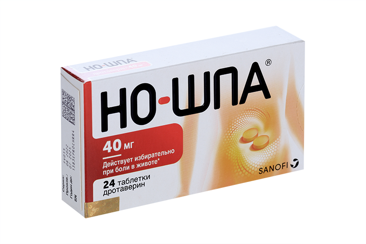 Но Шпа Цена