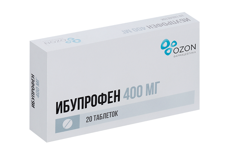 Ибупрофен 400 мг, 20 шт, таблетки покрытые пленочной оболочкой