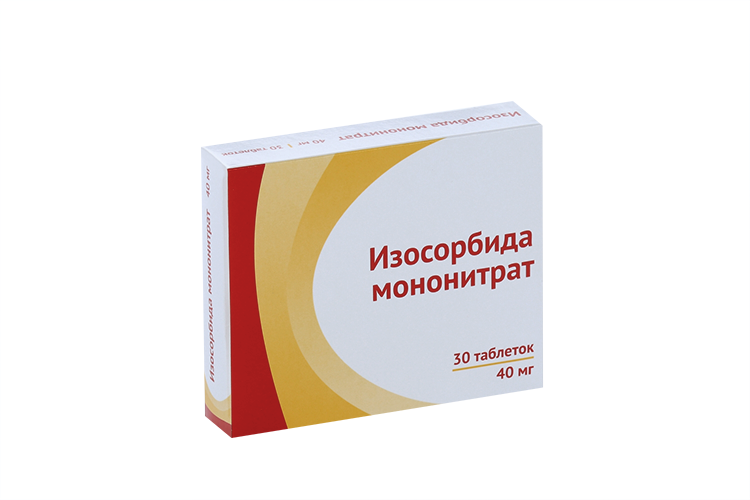 Изосорбида мононитрат 40 мг, 30 шт, таблетки с пролонгированным .