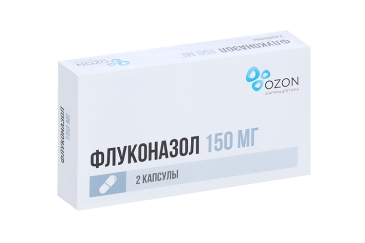 Флуконазол 150 мг, 2 шт, капсулы